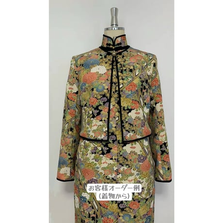 旗袍 | STORES 旗袍 | STORES