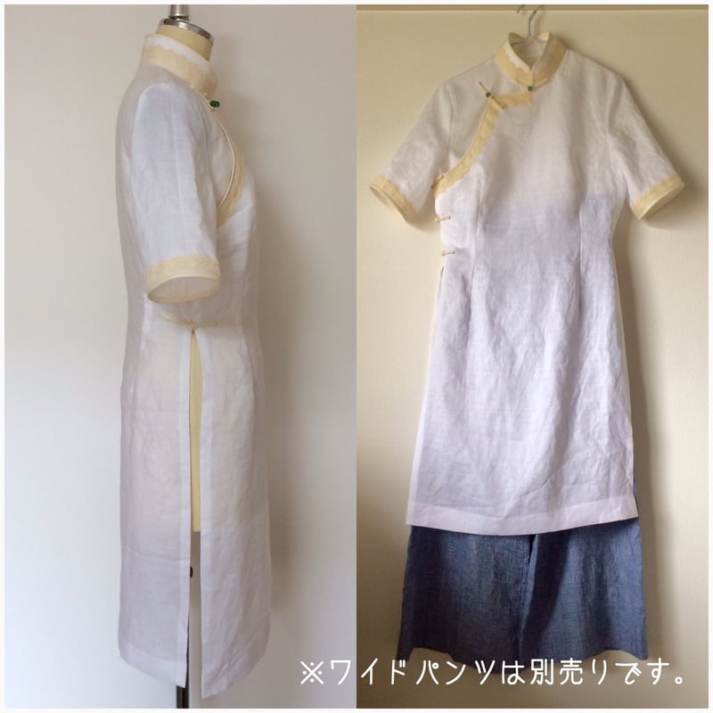 Pucci 風　チュニック CIAOPANIC TYPY｜柄アソートマルチウェイキャミチュニック