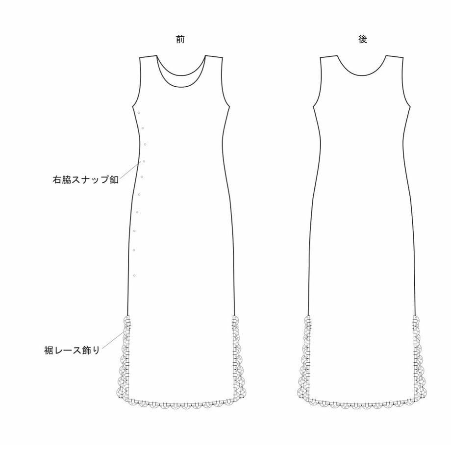 6405570dd1912361aa14f76c