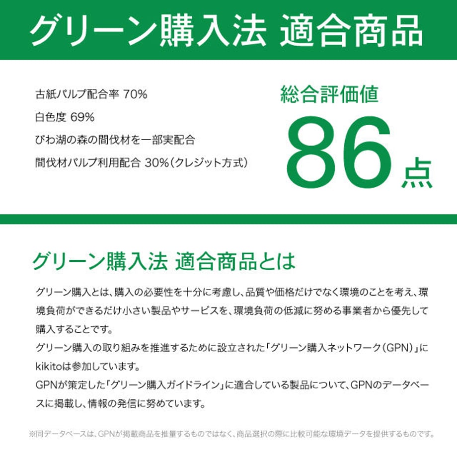 56ea33f53cd4828db9000aec