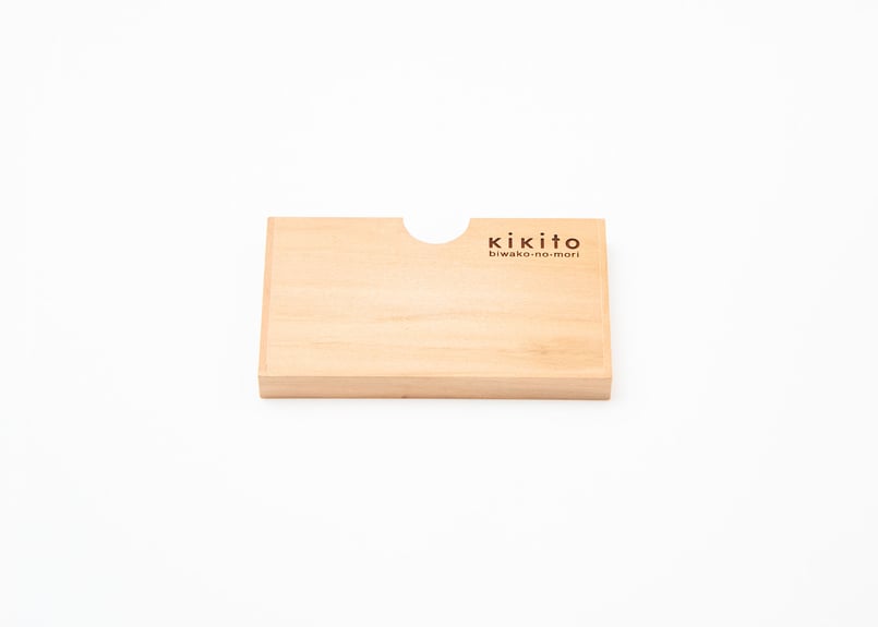 名刺ケース 山櫻｜「普通に、木の文具」シリーズ | kikito