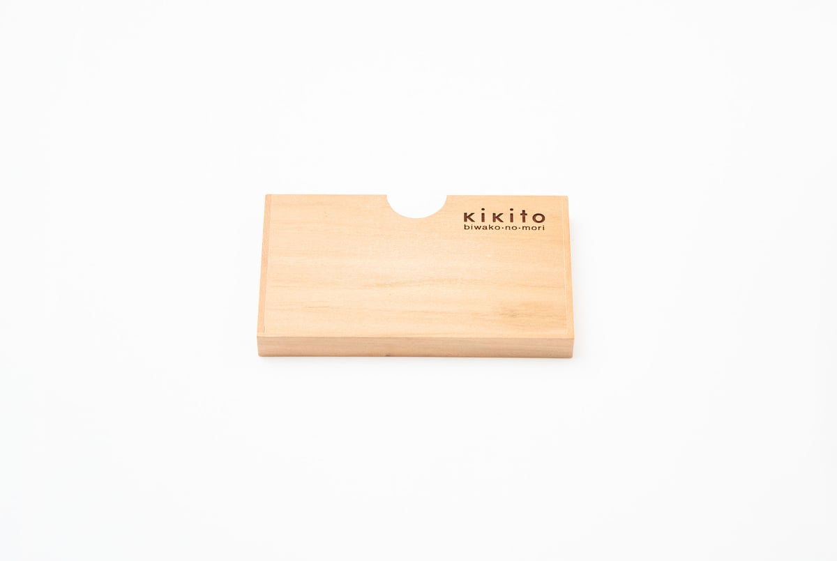 名刺ケース 山櫻｜「普通に、木の文具」シリーズ | kikito