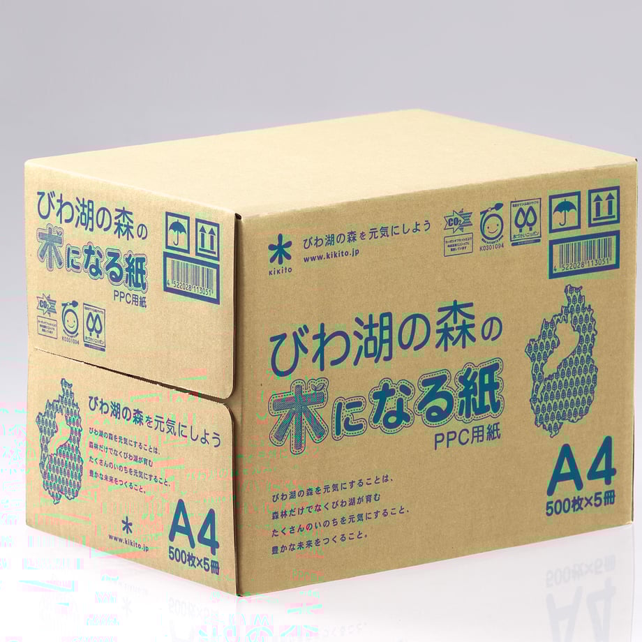 56ea33f53cd4828db9000aec