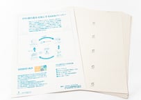 間伐材マーク入り名刺｜マイクロミシンタイプ【ヨコ型】