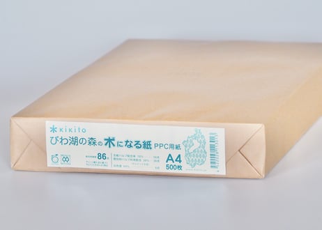 びわ湖の森の木になる紙 【500枚×1束】