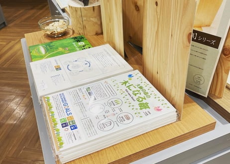 木のふぁいる【パイプ式80ワイド】｜「普通に、木の文具」シリーズ