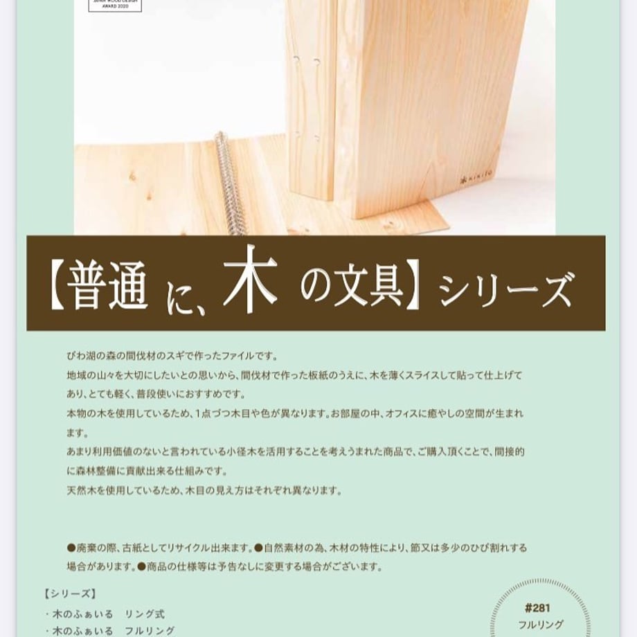61dbe25a0020fc4999873dc3