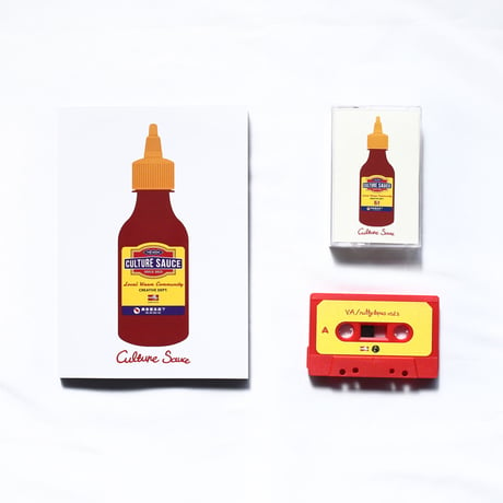 NUTTY BOOKS / CULTURE SAUCE ( + DL )  & V.A NUTTY TAPES SET