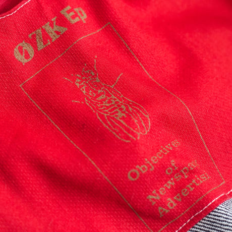 nuttyclothing / KUNG FU DENIM JACKET