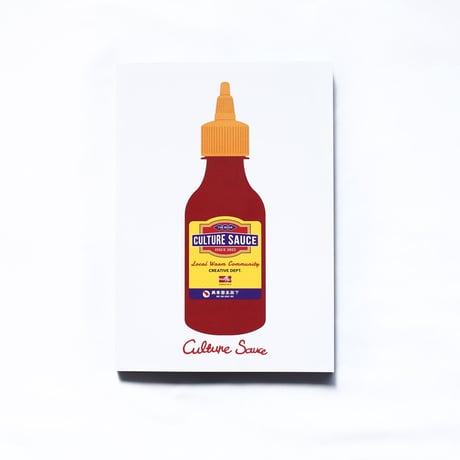 NUTTY BOOKS / CULTURE SAUCE ( + DL )  & V.A NUTTY TAPES SET