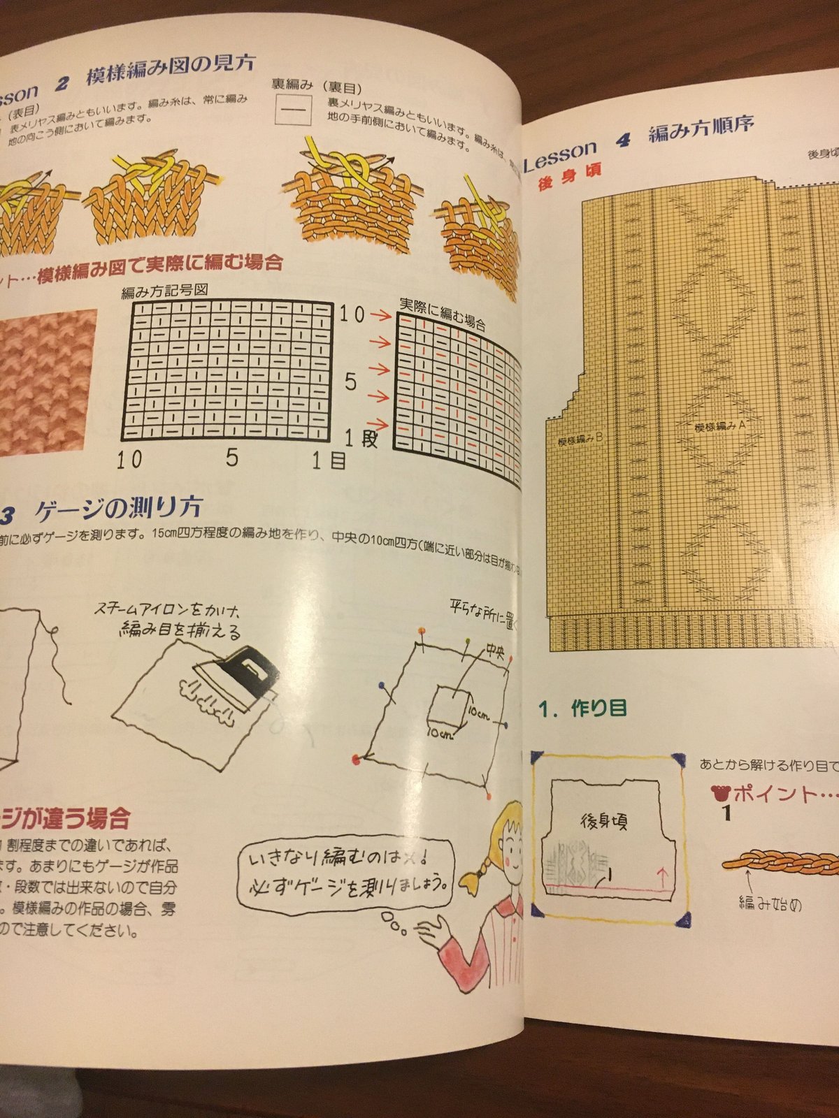 【未使用】山口智子　ソメスサドル 「山笑う」コラボ バッグ 本革 ソメスサドル 山笑う コラボ ハンドバッグ チェーン 山口智子