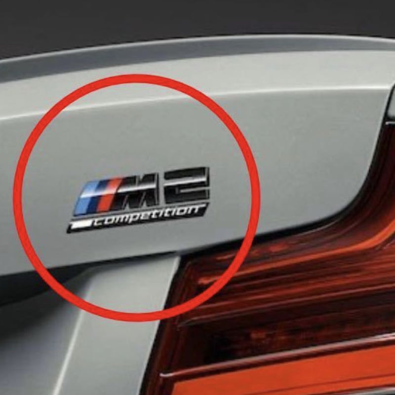 BMW 純正品 F87 M2 Competition リア ブラック エンブレム | Welt...