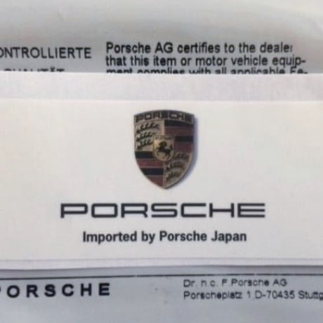 Porsche 純正品 Imported by Porsche Japan ステッカー