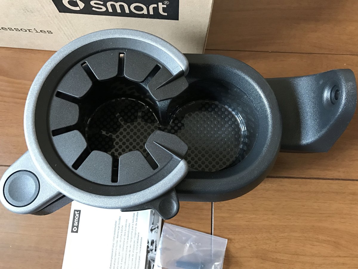 smart 純正品 カップホルダー (ドリンクホルダー) 451 450 | Welt A...