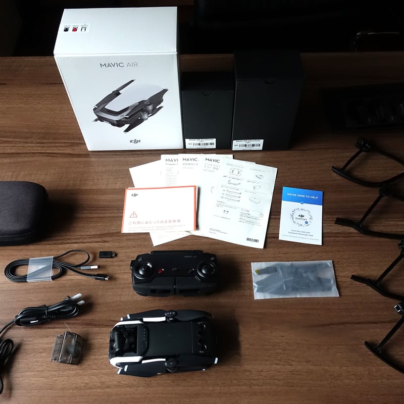 DJI ドローン Mavic Air アークティックホワイト ほぼ未使用品 