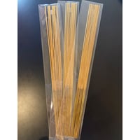 金の香（１０本入り）