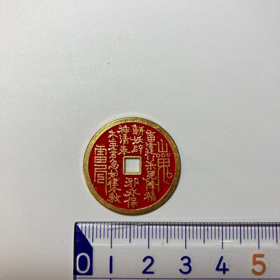 6a0144873e183e26b0246305