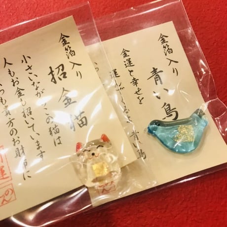 おさいふれんどシリーズ