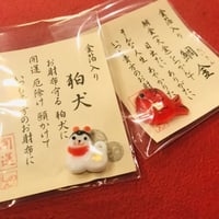 おさいふれんどシリーズ