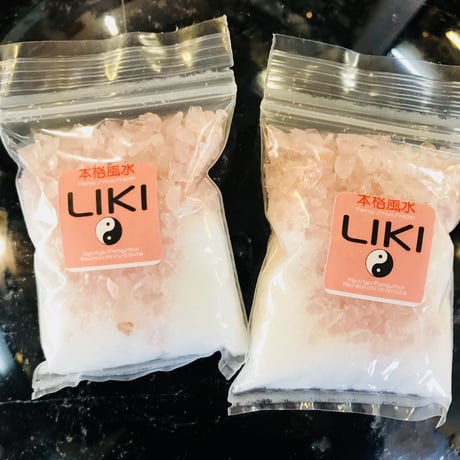 【健康・長寿・子宝】瑪瑙ハート！アメジスト共生⭐️浄化皿⭐️台座付き N65 CATEGORY 子宝・家庭運 | 本格風水 LIKI