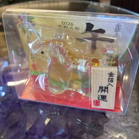 金箔入り　午の置物
