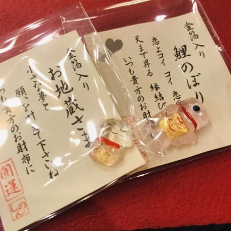 おさいふれんどシリーズ