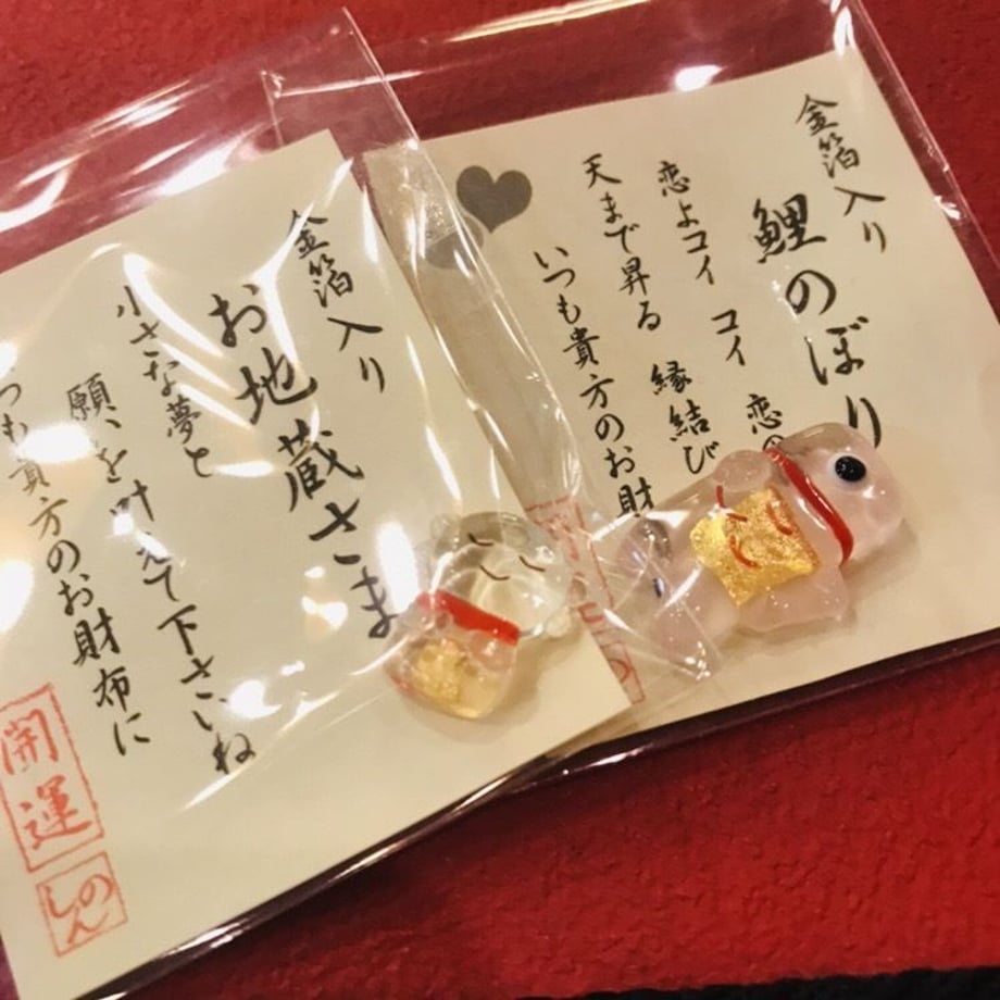 591f1dfc3210d54d1f00b751