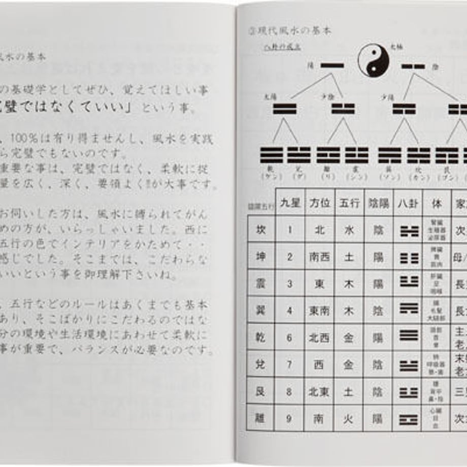 5701d25899c3cd18b000055a