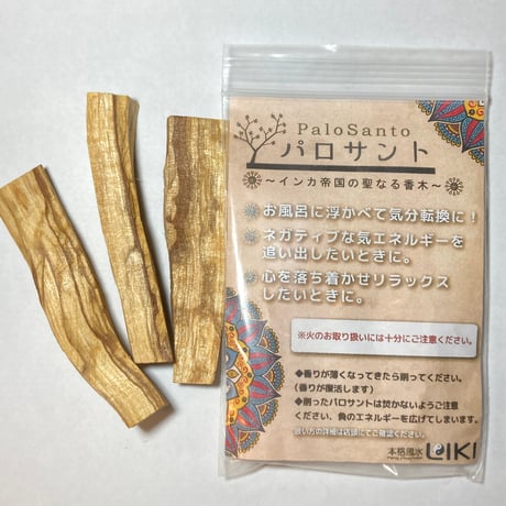 宇宙と繋がり霊性を高め幸運を得る✩.*カイヤナイト＆K2アズライト ブレス 宇宙と繋がり霊性を高め幸運を得る✩.*カイヤナイト＆K2アズライト