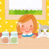 こどもとアロマ　ONLINE　SHOP