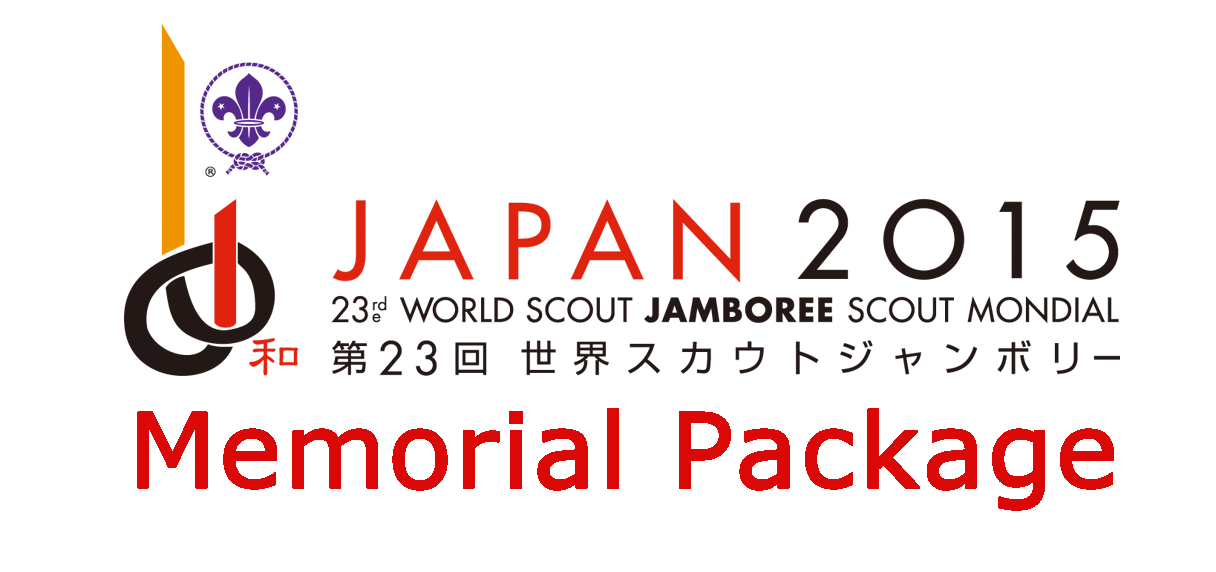 23wsj_Memorial_Package