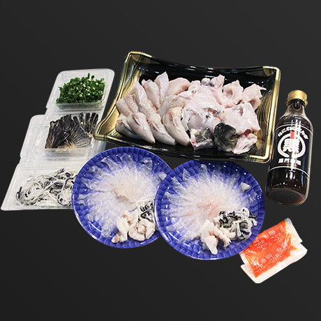 【早割特価】活とらふぐづくしセット（1セット2〜３人前）