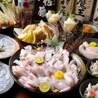 天然 活とらふぐづくし堪能セット プレミアム（1セット2〜３人前）
