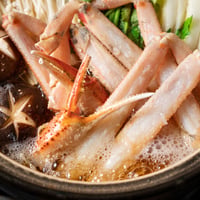生ずわいガニたっぷり新鮮便