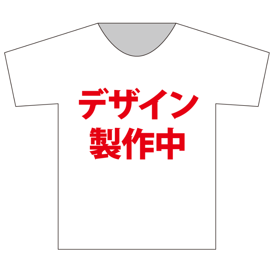 八神最音』卒業式Tシャツ（配送限定） | 『仮面女子』オフィシャルLIVE
