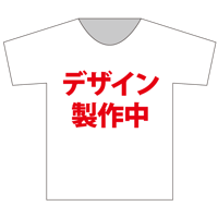 『八神最音』卒業式Tシャツ（大阪会場受取限定）