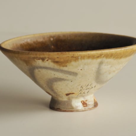 小泊 良　碗