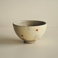 小泊 良　碗