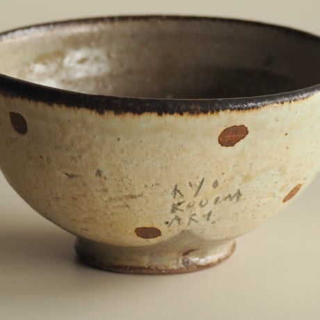 小泊 良　碗