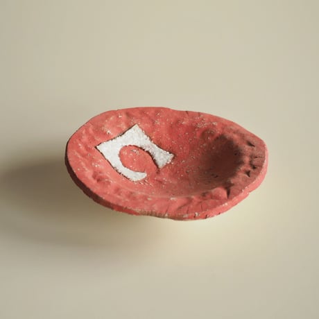 中田 篤　円小皿