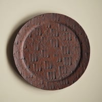 木村 容二郎　円皿