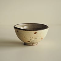 小泊 良　碗