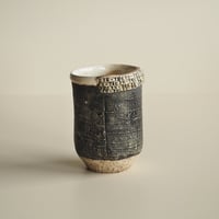 中田 篤　カップ