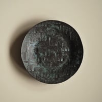 木村 容二郎　円皿