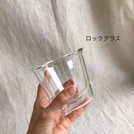 【KINTO】CAST ダブルウォールグラス