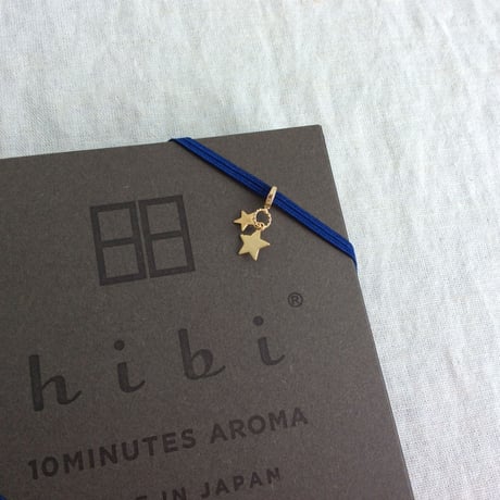 hibiバレンタイン＆ホワイトデー限定パッケージ