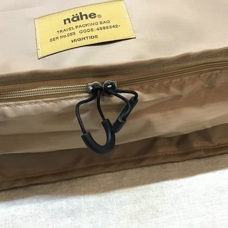 【ネーエ】トラベルパッキングバッグ　3パックセット
