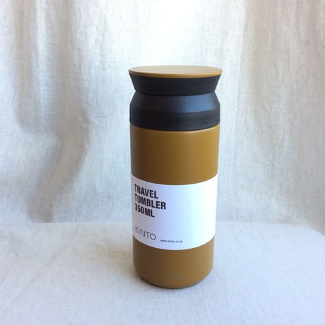 【KINTO】トラベルタンブラー350ml