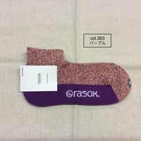 【rasox】メランジカラー・アンクル