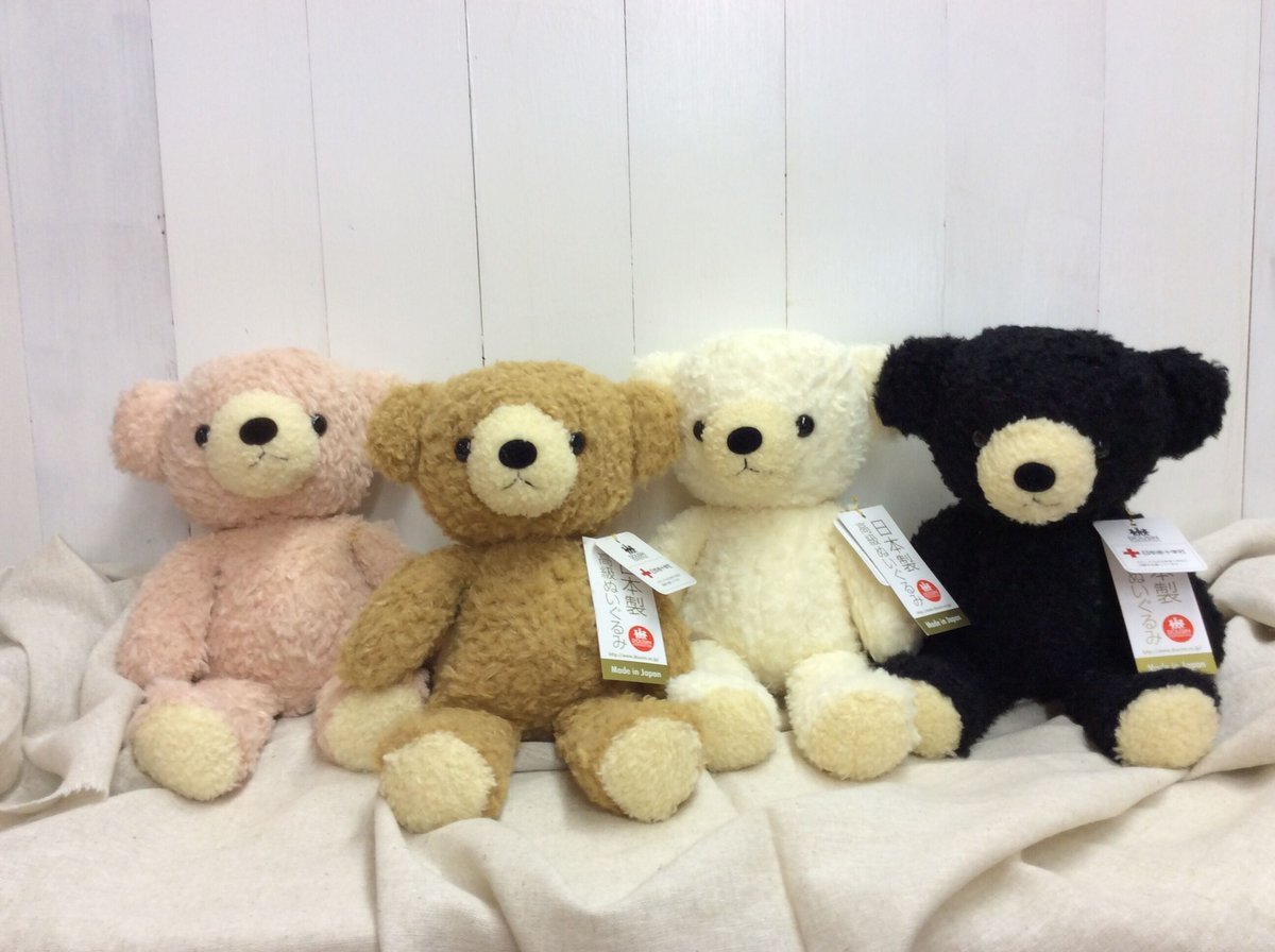 クマのフカフカぬいぐるみ【M】 | pressé